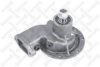 STELLOX 81-04189-SX Water Pump